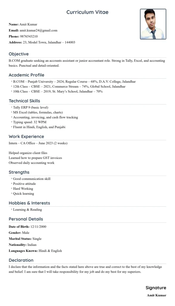 B.Com Resume Format